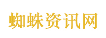 莫言新书素材一半来自短视频